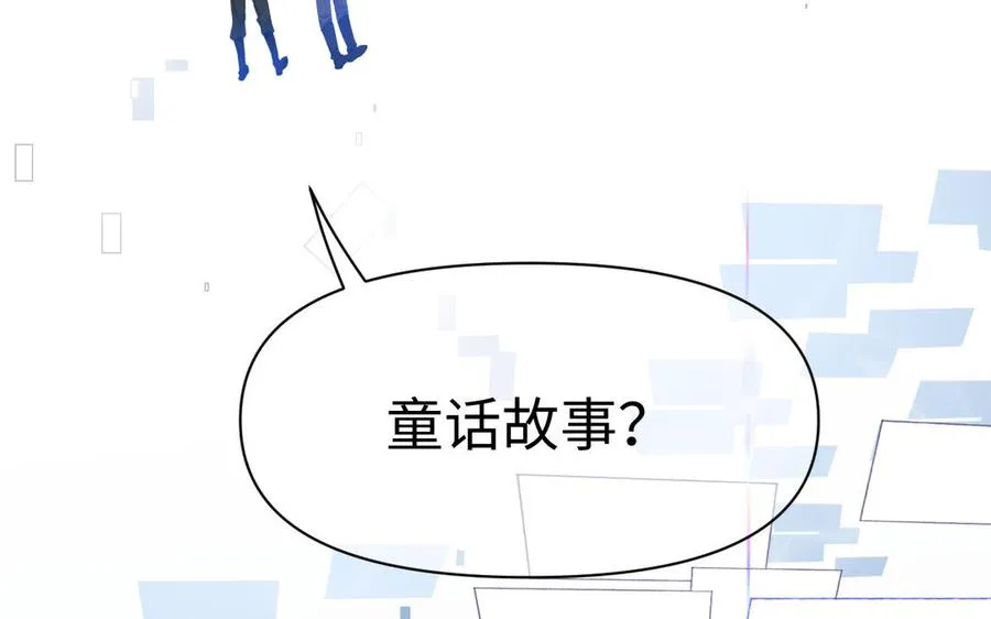 第145话：源起77