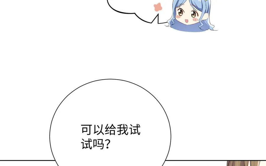 第50话 下毒65