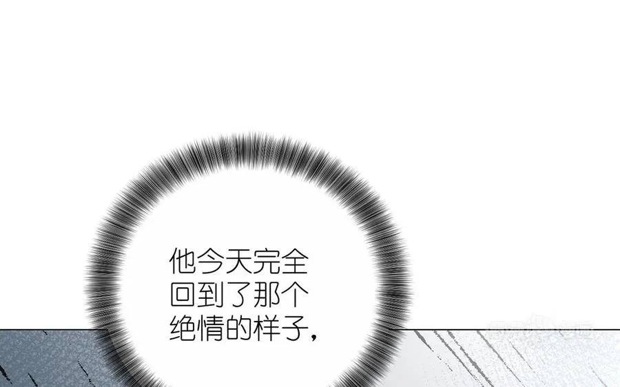 第41话 王子的克星63