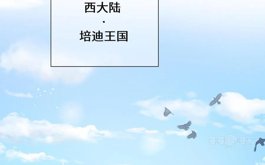 第131话 软肋53