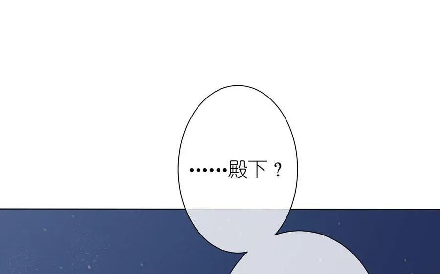 第28话 坠海121
