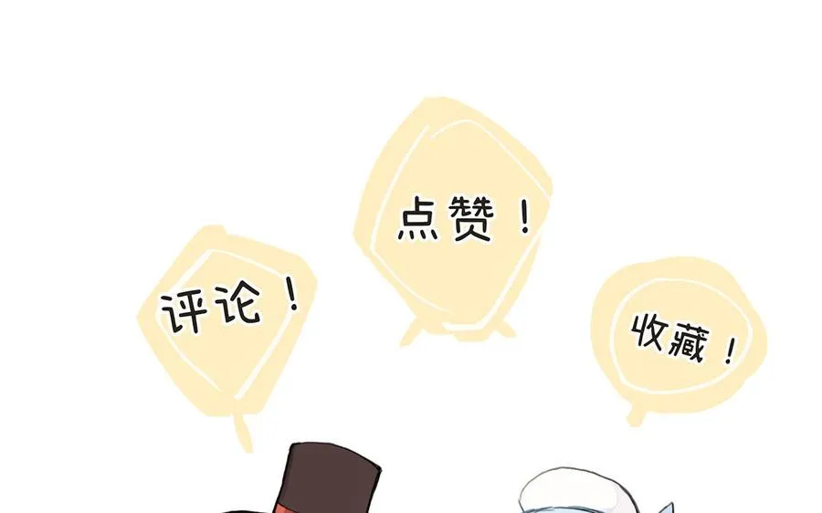 第140话交错的道路170