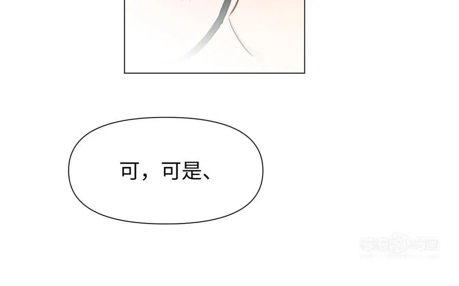第121话 不灭的心79