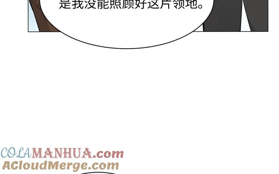 第79话 绽放光芒72