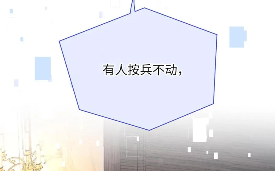 第15话 魔女97