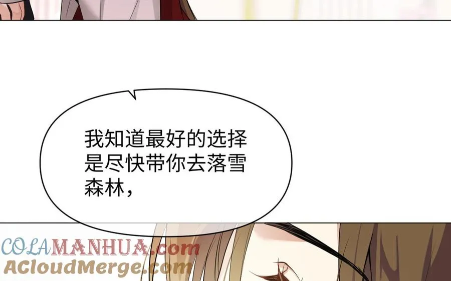 第125话 蓄势待发56