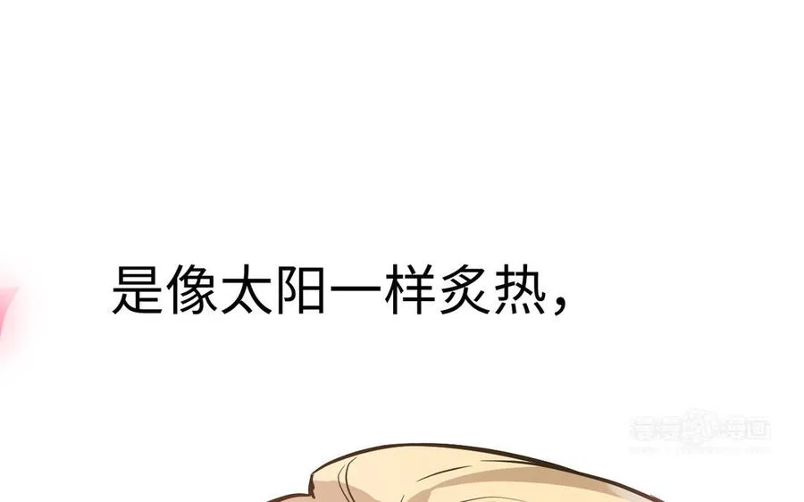 第121话 不灭的心149