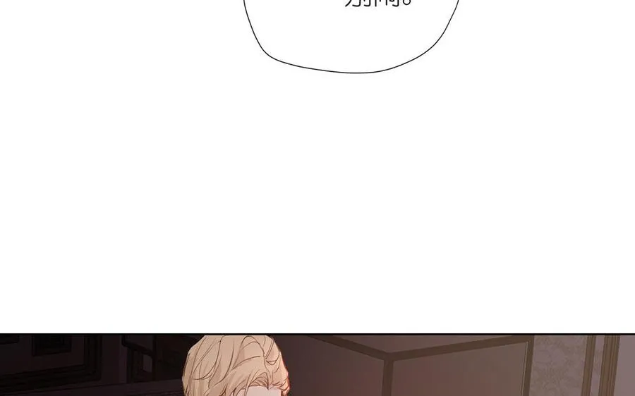 第35话 孤独的种族107