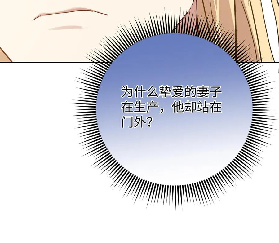 第150话：前行之路183