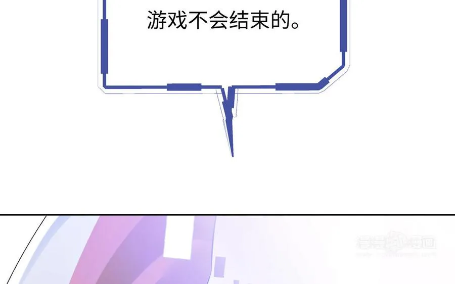 第147话 求婚19