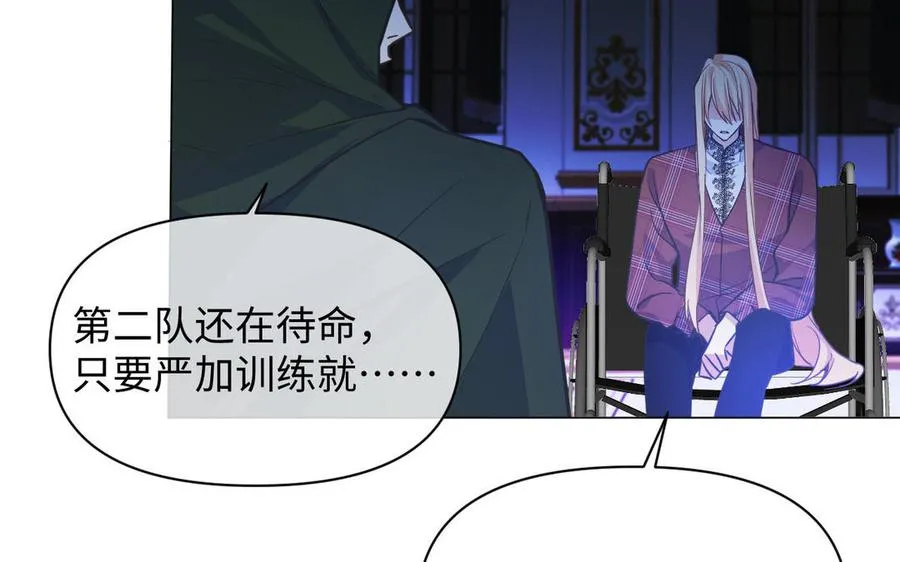 第114话 失败者77