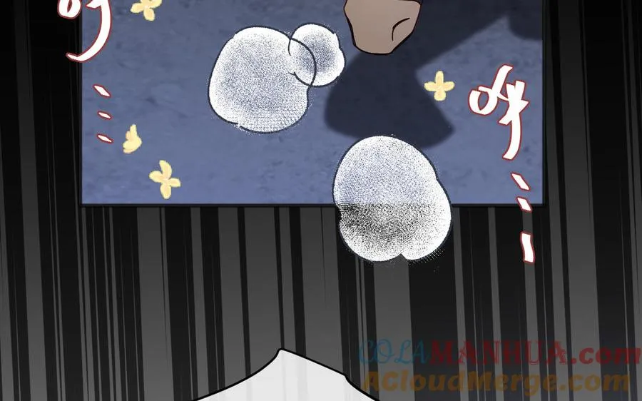 第143话 灿烂72