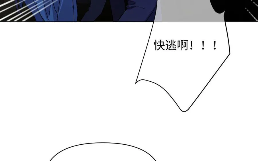 第96话 败仗34