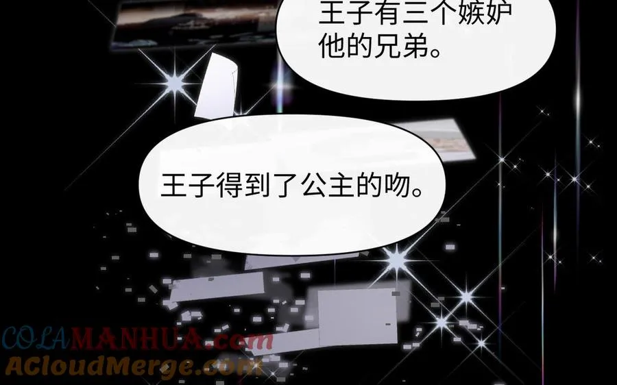 第145话：源起68