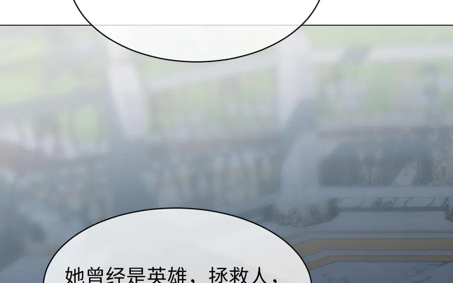 第103话 葬礼82