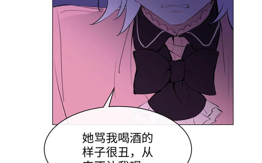 第74话 下马威78