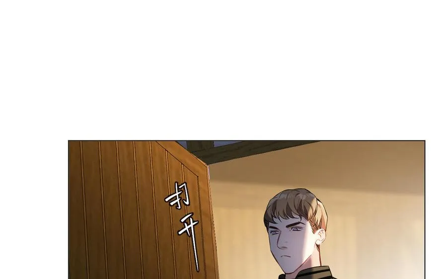 第128话 撕下面具71