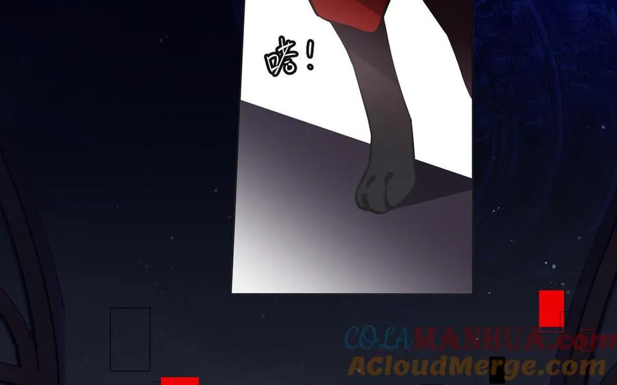 第114话 失败者92