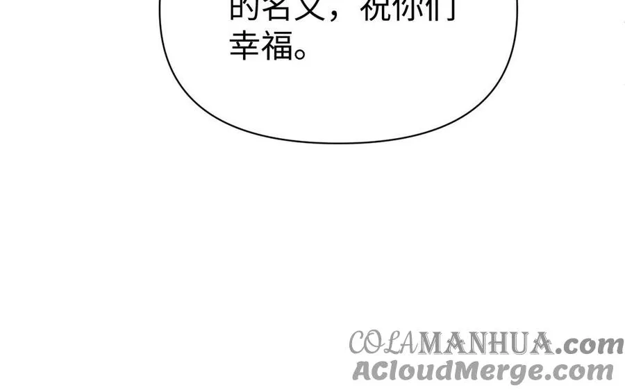 第91话 染血玫瑰68
