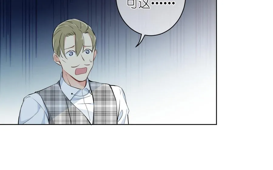 第11话 礼物39