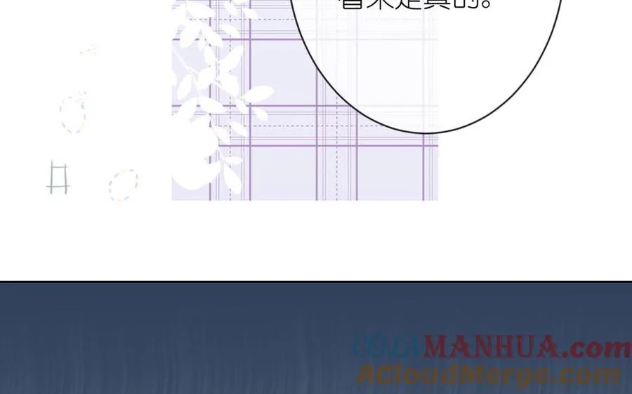 第13话 新的危机64