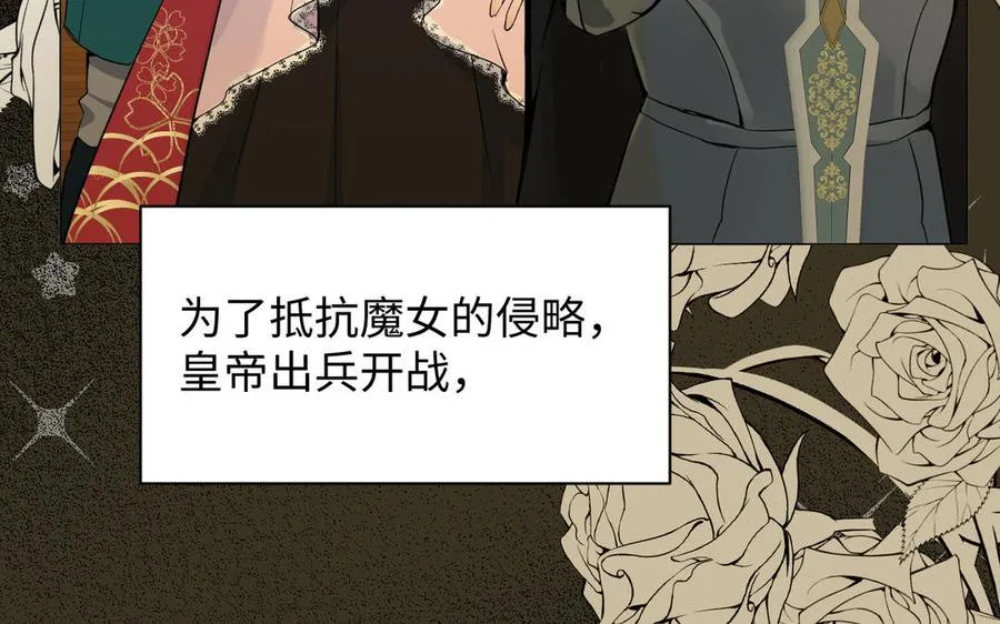 第89话 不同的战场22