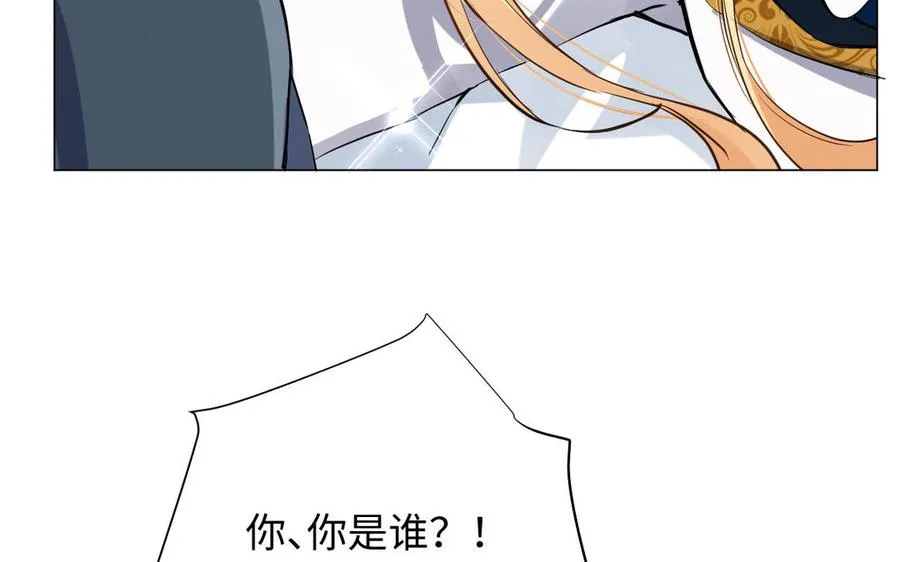 第70话 坠落86