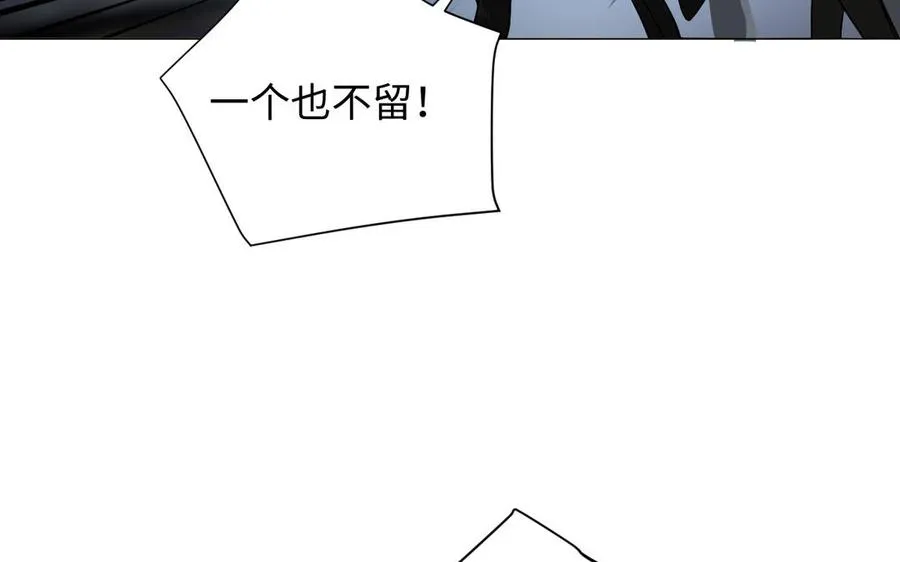 第137话 黑夜118