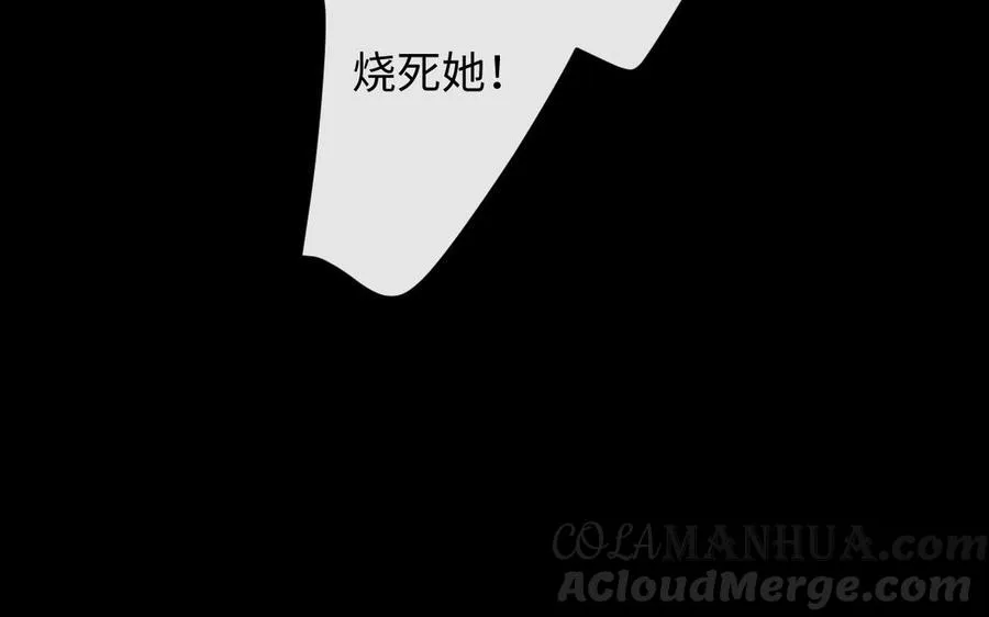 第107话 死亡轮回80