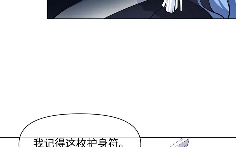 第123话 英勇10