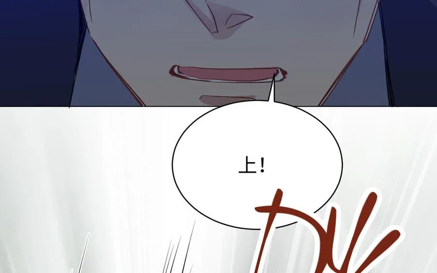 第84话 魔女的真身74