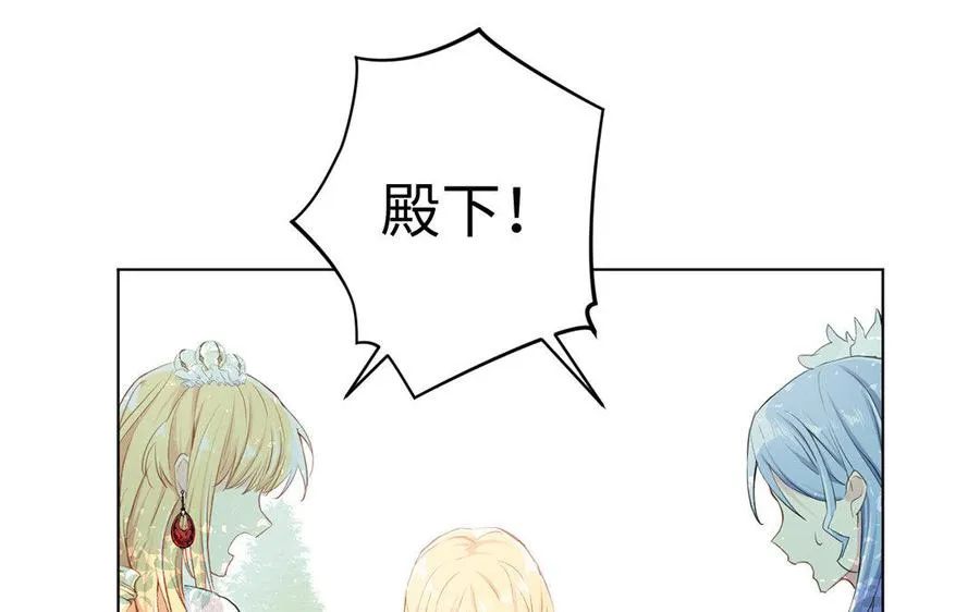第9话 中央空调38