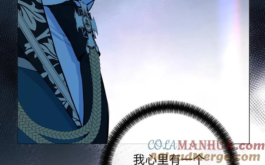 第81话 阴谋64