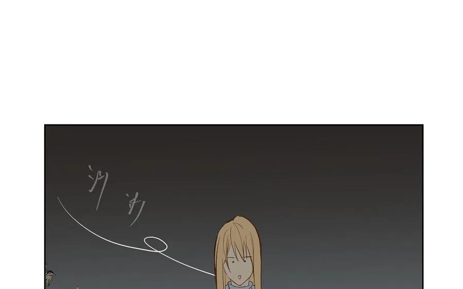 番外2 春节67