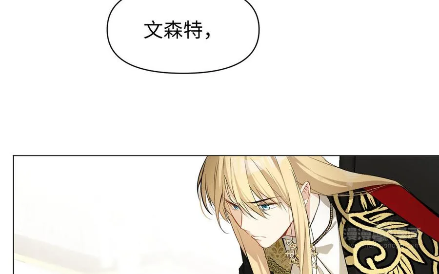 第119话 不死的尸体33