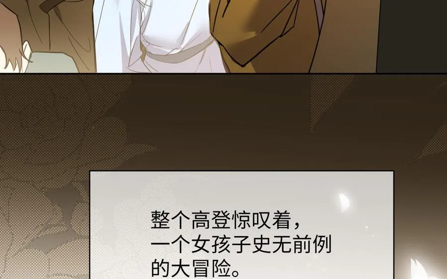 第113话 战场17