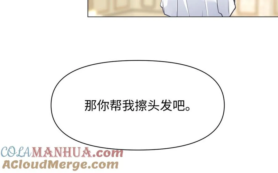 第134话 胜利者128
