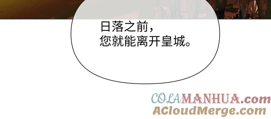 第121话 不灭的心68