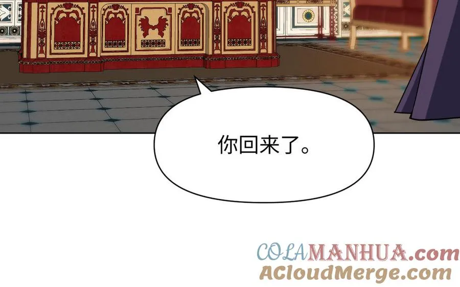 第148话：只想着我112
