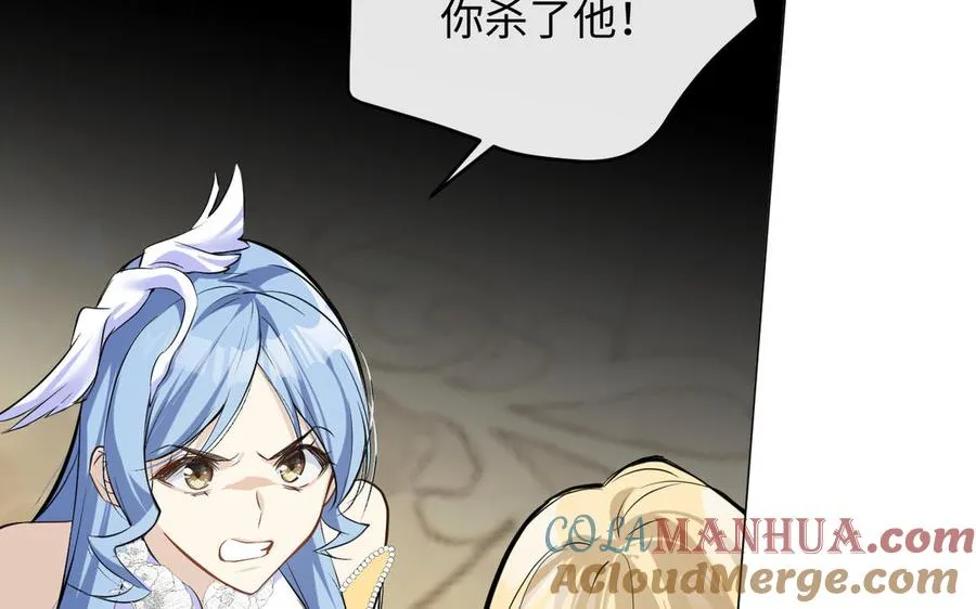 第119话 不死的尸体52