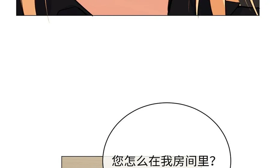 第71话 嫉妒77