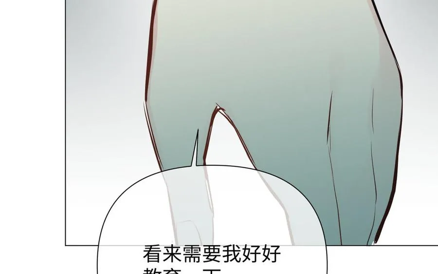第84话 魔女的真身137