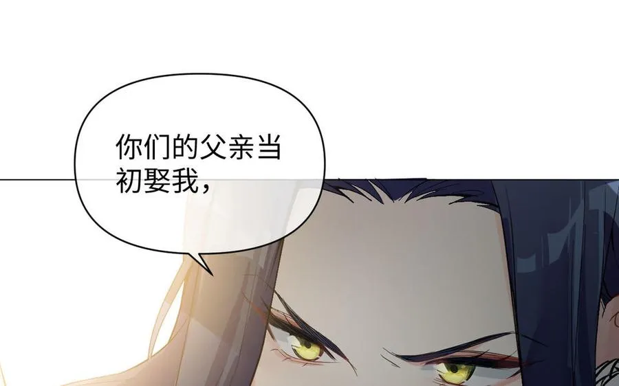 第89话 不同的战场75