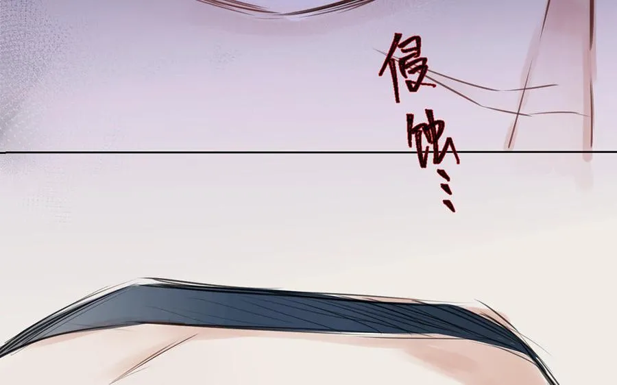 第17话 青蛙王子25