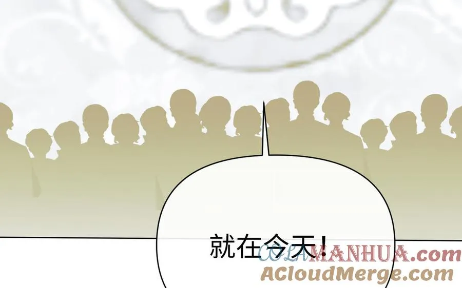 第119话 不死的尸体136