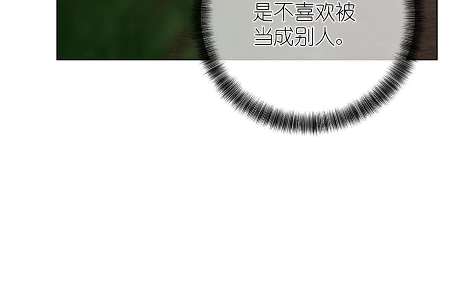 第38话 药效发作95
