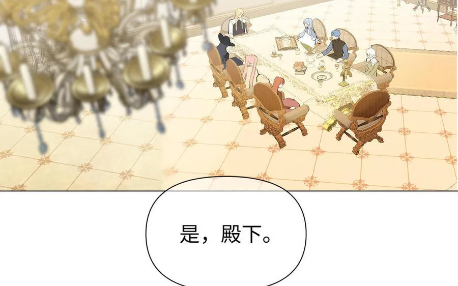 第83话 背道而驰78