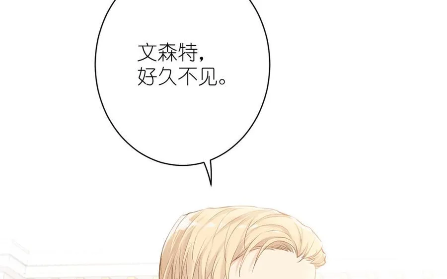 第13话 新的危机54