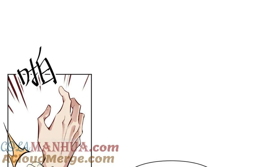 第4话 作弊之人52