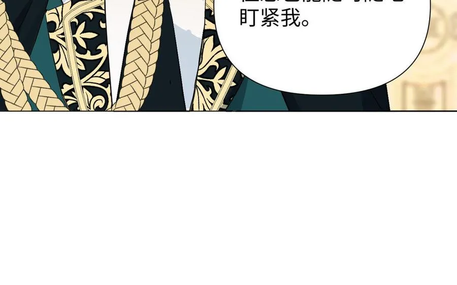 第80话 看穿115